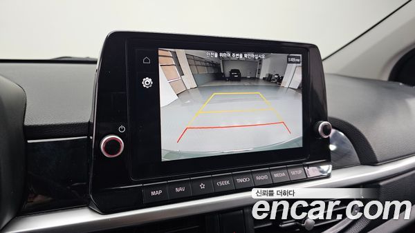 Kia Picanto 2024, фото 14