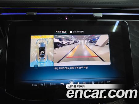 Mercedes-Benz E-Class 2025, фото 20