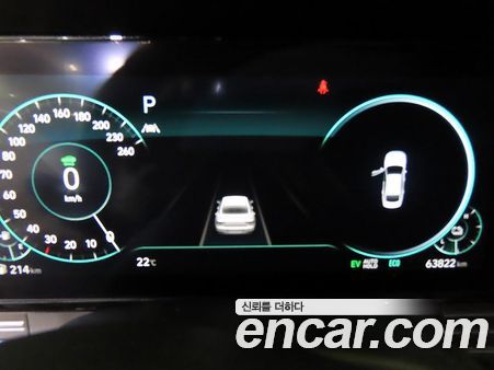 Hyundai Grandeur 2022, фото 9