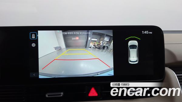 Hyundai IONIQ 5 2025, фото 20
