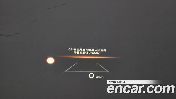 Hyundai IONIQ 5 2025, фото 32