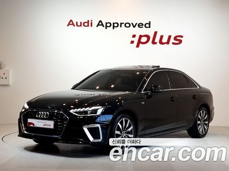 Audi A4 2023