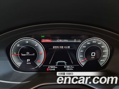 Audi A4 2023, фото 8
