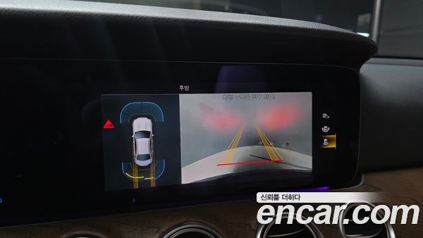 Mercedes-Benz E-Class 2021, фото 20
