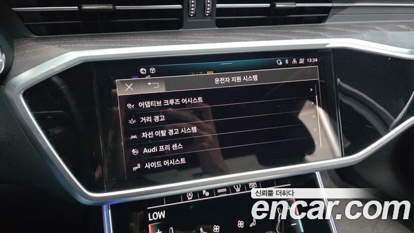 Audi A6 2022, фото 31