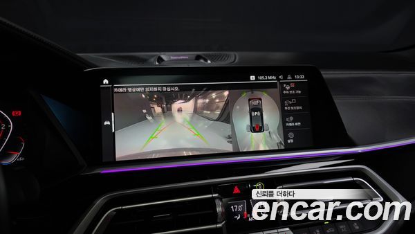 BMW X6 2022, фото 21