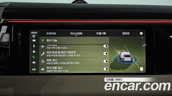 Porsche Macan 2025, фото 29