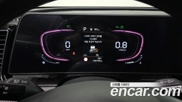 Kia Sportage 2022, фото 11
