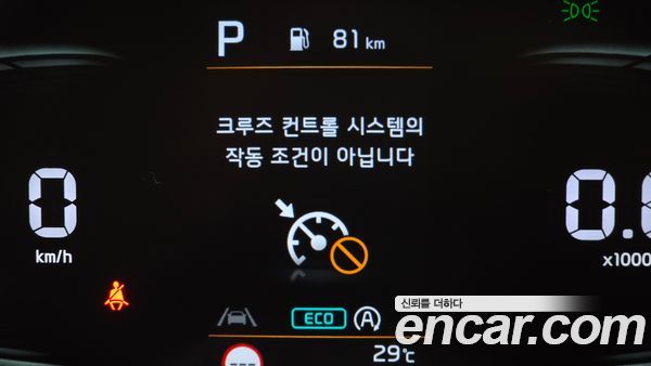 Kia Sportage 2022, фото 29