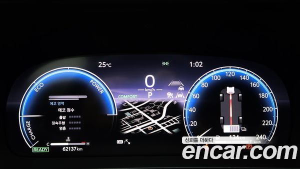 Toyota Crown 2023, фото 11