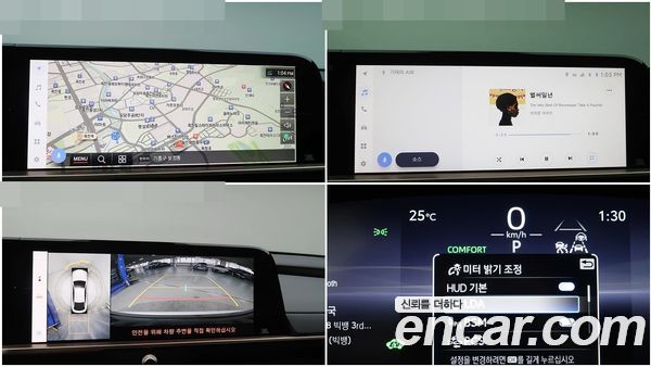 Toyota Crown 2023, фото 19