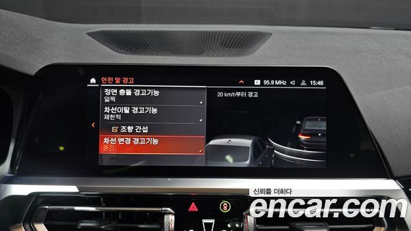 BMW 3 Series 2021, фото 22