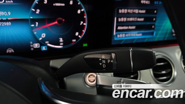 Mercedes-Benz E-Class 2021, фото 11