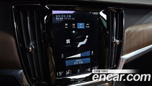 Volvo V90 2021, фото 35