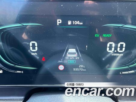 Kia Sportage 2023, фото 14