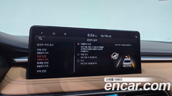Genesis G70 2023, фото 31