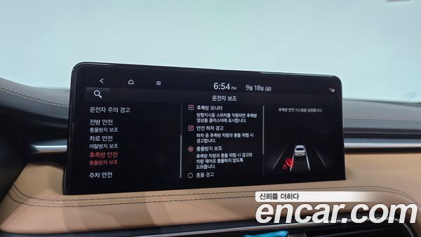 Genesis G70 2023, фото 35