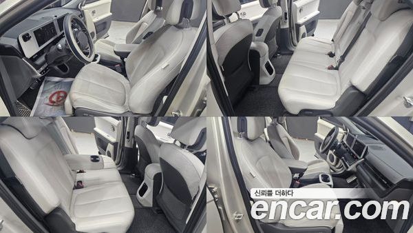 Hyundai IONIQ 5 2022, фото 14