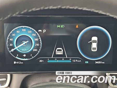 Hyundai Elantra 2021, фото 6