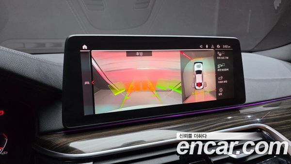BMW 5 Series 2021, фото 21