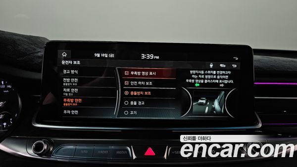 Kia K9 2021, фото 35