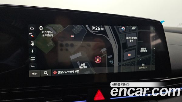 Hyundai Elantra 2026, фото 19