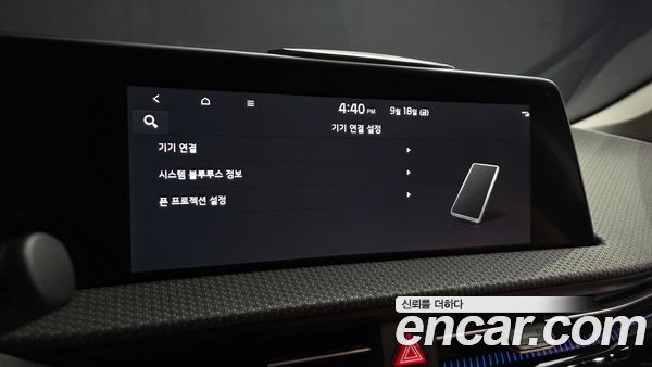 Kia EV6 2023, фото 34