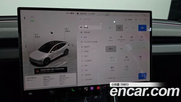 Tesla Model Y 2026, фото 30