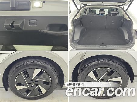 Hyundai IONIQ 5 2025, фото 20