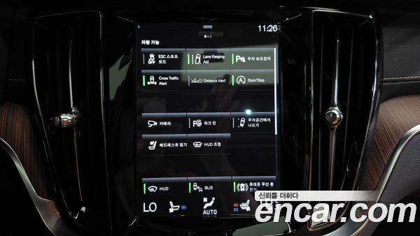 Volvo V60 2021, фото 34