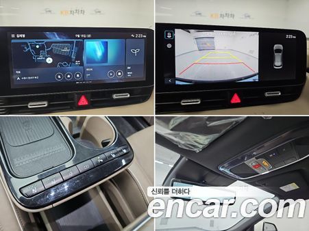 Hyundai IONIQ 5 2025, фото 16