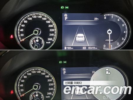 Genesis GV70 2023, фото 14