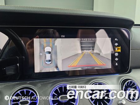 Mercedes-Benz E-Class 2022, фото 20