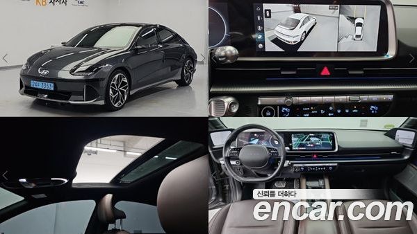Hyundai IONIQ 6 2023