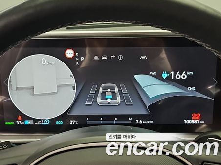 Hyundai IONIQ 6 2023, фото 6