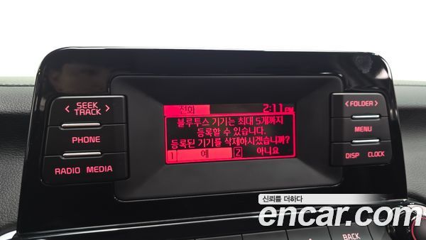 Kia K3 2022, фото 29