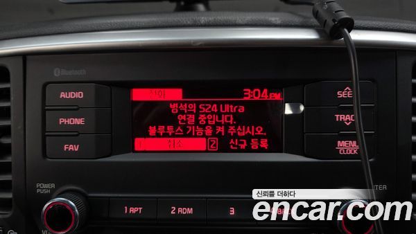 Kia Sportage 2022, фото 29