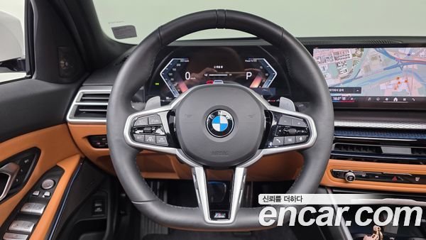 BMW 3 Series 2026, фото 30
