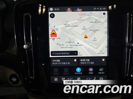 Volvo XC40 2025, фото 14