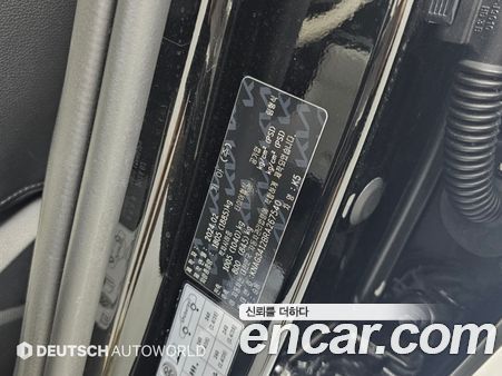 Kia K5 2024, фото 20