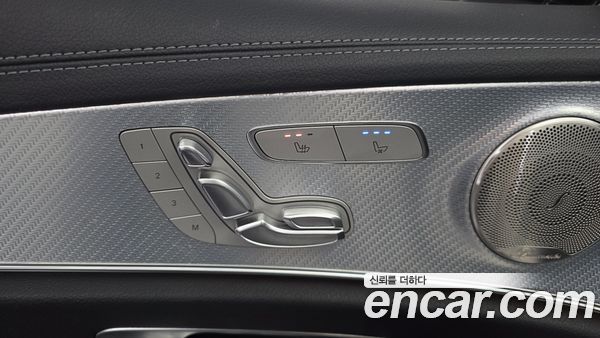 Mercedes-Benz E-Class 2021, фото 31
