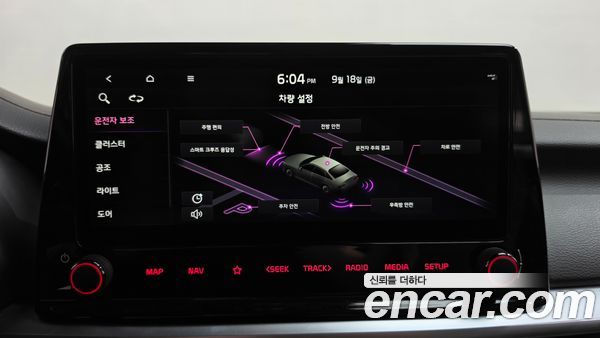 Kia K3 2022, фото 32