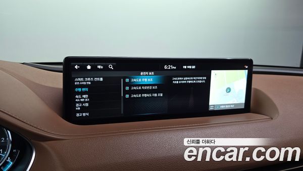 Genesis G80 2022, фото 23