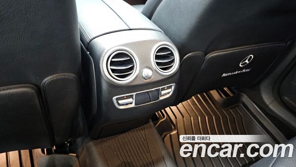 Mercedes-Benz EQC 2020, фото 27