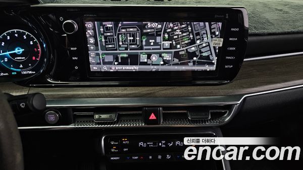 Kia K5 2020, фото 19