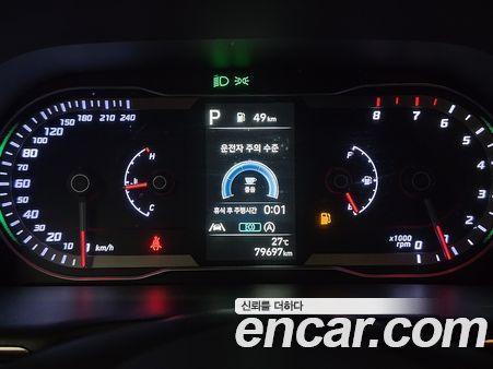 Hyundai Tucson 2022, фото 9