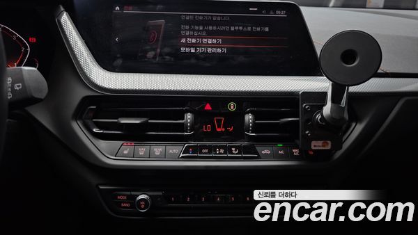 BMW 1 Series 2021, фото 20