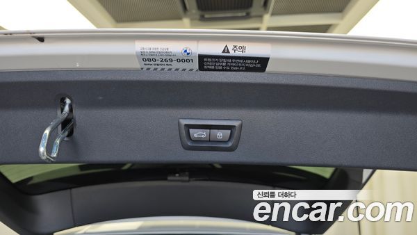 BMW X3 2024, фото 30