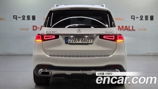 Mercedes-Benz GLS 2022, фото 5