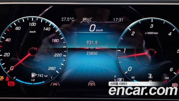 Mercedes-Benz GLS 2022, фото 7